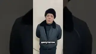 Гия Свердловский 
