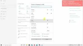 How to Type all the Accents in( Portugu&ecirc;s, Spanish etc.)
