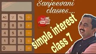 Simple interest-7--|| #SSC_CGL_CHSL_CPO #BANK #UPSI_CONSTABLE #RAILWAY #DSSSB #UPSSSC #BY SHUKLA SIR