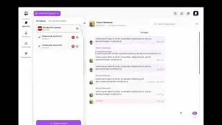 🚀 Демо-презентация Here CRM | Обзор MVP и основного функционала | 18.10.2025