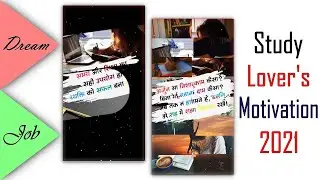 #reet # reet Status #reet exam date #reet exam  # reet motivation #reet 2021 exam date #shorts