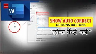 Show Auto-Correct Word Options Buttons | 🔧 