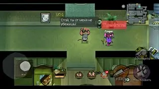 Легендарные догонялки в Suspects! 