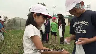 Ainu &mdash; Indigenous People of Japan by Naomi Mizoguchi 溝口尚美 &mdash; Trailer