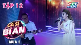 CA SĨ B&Iacute; ẨN M&Ugrave;A 5 - L&Agrave;N S&Oacute;NG MỚI | Tổng hợp những tiết mục ấn tượng | CSBA TẬP 12 FULL | 12/7/2021