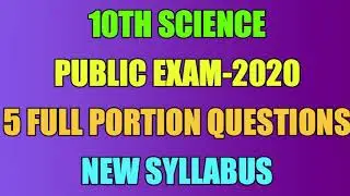 10th Science Public Exam-2020 5-Full Portion Questions New Syllabus