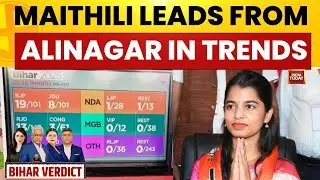 Bihar Results 2025: BJP-JDU Alliance Ahead in Early Trends, Tej Pratap Yadav Trailing | India Today