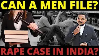 Section 377 Explained| IPC  377 | Tamil Law |