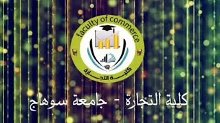 مبادئ الاحصاء - الارتباط الاحصائي المعلمي ج2