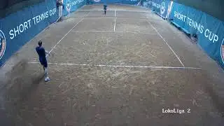 07.01 17-00   CUPA de IARNA  STURZINSCHI - BEGU