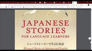 Start your journey towards learning Japanese - Sources, Books and more! - Free