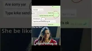 kya bhana he yaar #funny #viral #shorts