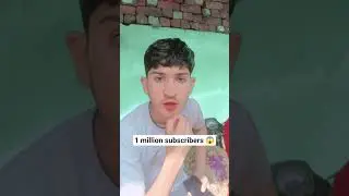 क्या हाँ कभी हो सकता है कृपया टिप्पणी करें कृपया ❣️#shortvideo #comedy