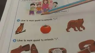 كتاب الفرنسية 3 ابتدائي صفحة 36 /Livre fran&ccedil;ais 3AP page 36