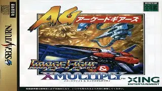Image Fight - Sega Saturn Walkthrough: Retro Shmup (4K)