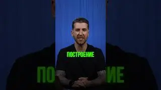 Как увеличить поток пациентов в стоматологической клинике с помощью SEO