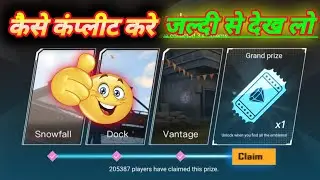 Free Fire New Treasure Hunt Event Kaise Pura Karen || Treasure Hunt Event Token Correct Location |FF