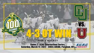 CLARKSON MEN'S HOCKEY - Golden Knights 4 - Union 3 OT, March 12, 2022