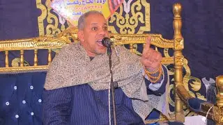 كلمة عزاء الشيخ نادر بيومي عزاء الحاج امرالله احمد حسن قرية طواحين اكراش الإبراهيمية 8 1 2026