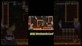 Shell Zone 20s Speedrun [SUPER MARIO MAKER 2] #shorts