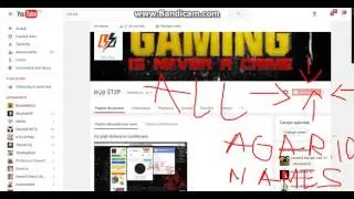 All agar.io names(description)