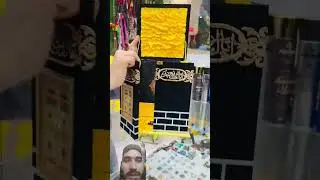 islamic #mashallahshorts#islamicvideo #islamicvideo#