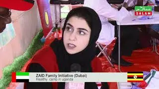 Health Camp -- ZAID Family Initiative (Dubai) Health Camp -- Uganda, Buziga 2017