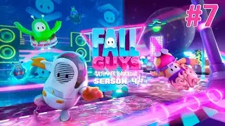 [LIVE] Fall Guys: Ultimate Knockout - Отправляемся в 4041 год [#7]