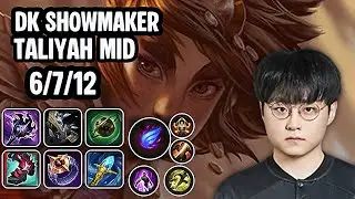DK ShowMaker Taliyah Mid SoloQ Replay 20251205
