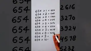 Write the Table of 654 in 17 second only..#maths #mathshack #mathstricks #mathematicks