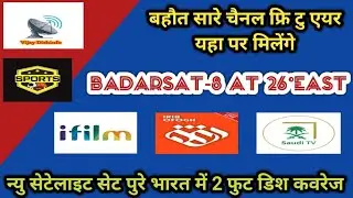 HOW TO SET NEW SATELLITE BADARSAT-8 AT 26°E ✅26e New update Today new channel list #badarsat8