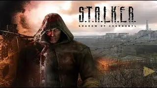 Прохождение сталкера,  Тень чернобыля  -  3 серия! Мастер  Арены!