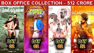 Box Office Collection Of Master,Uppena,Parris Jeyaraj & Kutty Story | Master Box Office Collection