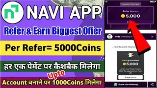 Navi app refer and earn | New refer and earn app today | Navi refer and earn