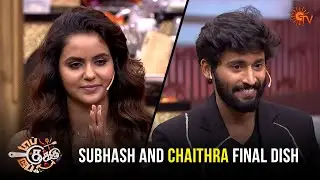 Presenting Grand Finale Dishes | Top Cooku Dupe Cooku | Grand Finale | Venkatesh Bhat |Sun TV