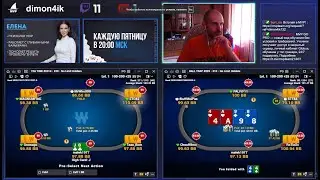 наставник MVP на ABI 20 проверяет на себе то чему он учит Bronze League
