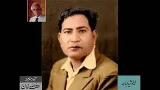 Ustad Barkat Ali Khan sings Raag Malkauns (11)- Audio Archives Lutfullah Khan