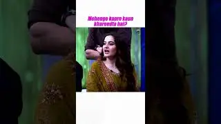 Who buys expensive clothes? - Muneeb vs Aiman😂 - #muneebbutt #aimankhan #hasnamanahai