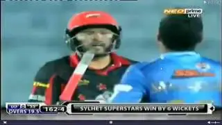 Shahid Afridi Last Over 3 Balls & 8 Runs need to Win | T20 BPL Cricket Match 2015