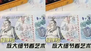 Draw Taiyi in 40 seconds. Super hand drawing! Magic operation!