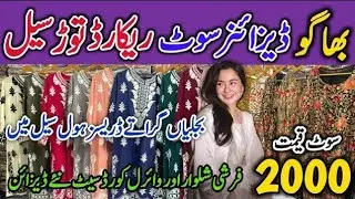 Sale Alert🎤 Ladies Stitched Boutique Dresses Cotton Khaddar Farshi Shalwar Suit SALE Hyderi Market💥