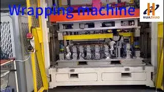 Edge folding machine K2025