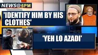 Man opens fire at anti-CAA protest near Jamia, Owaisi challenges PM Modi to identify by his clothes