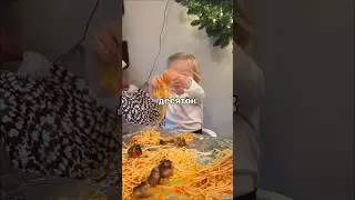 А руками будет еще вкуснее 🤗 #интересно #история