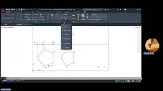 Example 3: Projection of a Pentagonal Plane Resting on a Corner &ndash; Step-by-Step Explanation