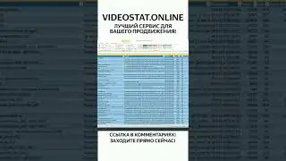 Как создать контент план для инстаграм 😍 youtube seo