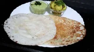 ಅವಲಕ್ಕಿ ದೋಸೆ | Poha Dosa | Avalakki Dosa recipe in Kannada | Medu dosa recipe | Breakfast recipe
