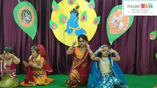 O Kannha.... Ab to Murli ki madhur suna do taan  #KinderBells #Kindergarten #Janamashtmi #Festival #