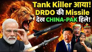 India ka Tank Hunter | Indigenous Anti-Tank Missile Explained#TankHunter #IndianDefence