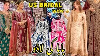 US BRIDAL RAWALPINDI 2024 Pakistani Best Bridal And Party Wear Collection Good Prices | Bridal dress